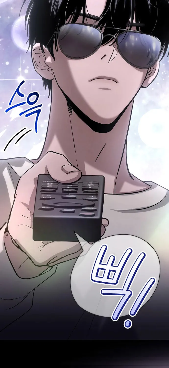 Read Unstoppable Bad Things chapter 7 image 47 on Lezhin