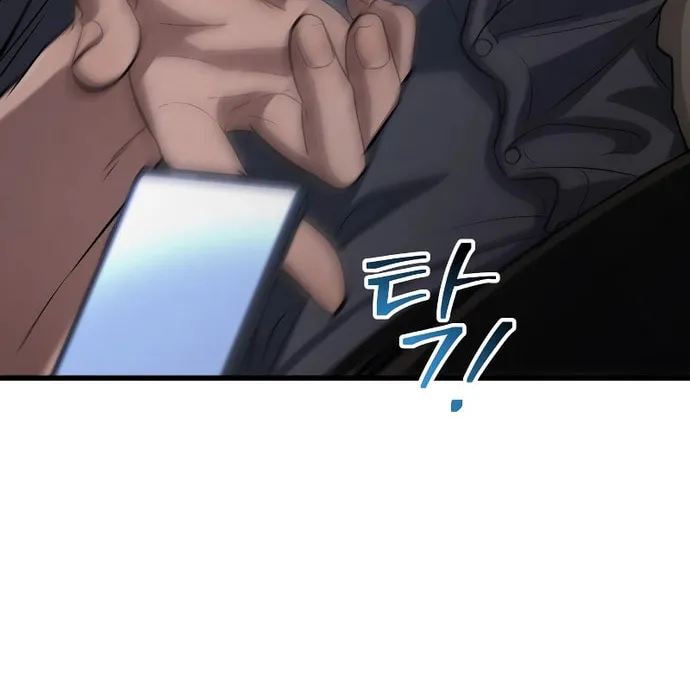 Read Unstoppable Bad Things chapter 7 image 5 on Lezhin