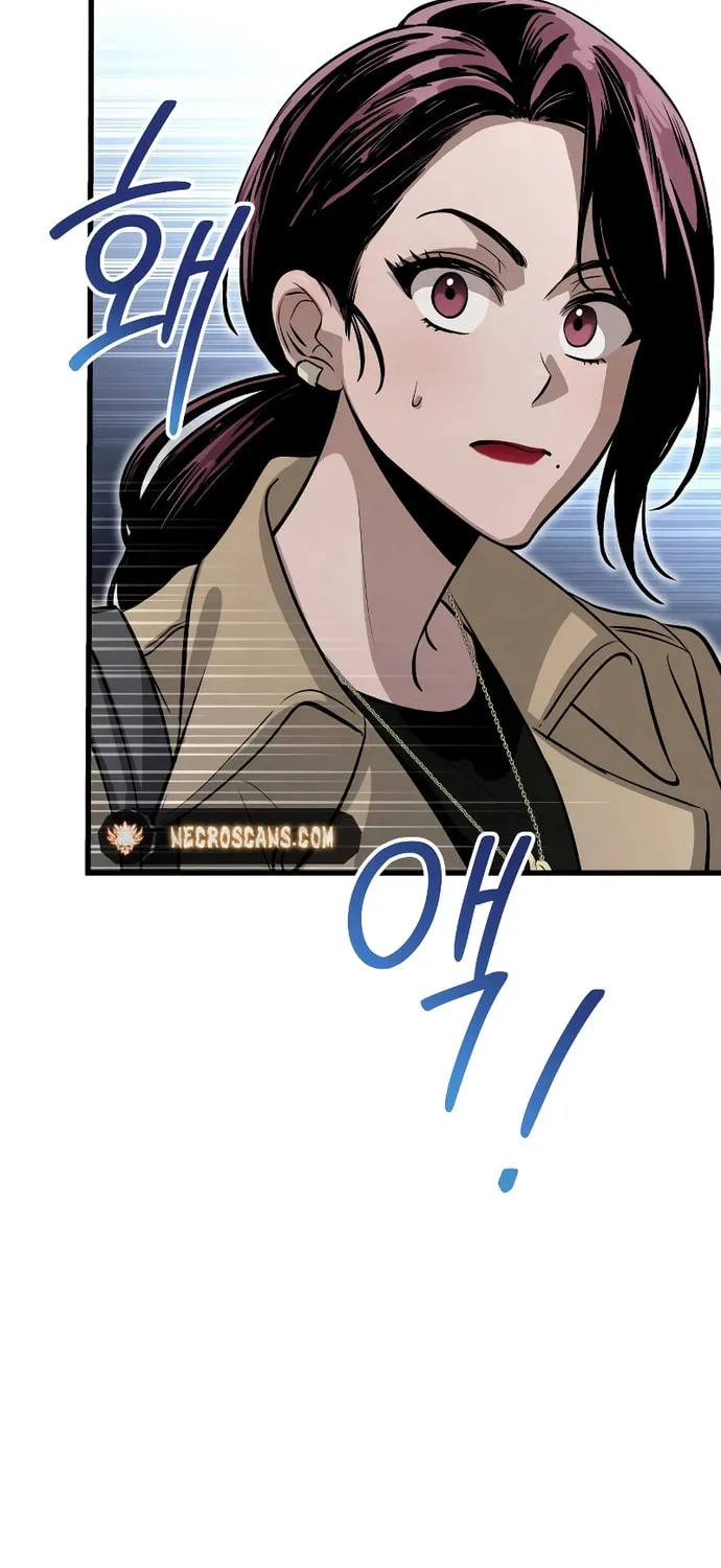 Read Unstoppable Bad Things chapter 7 image 52 on Lezhin
