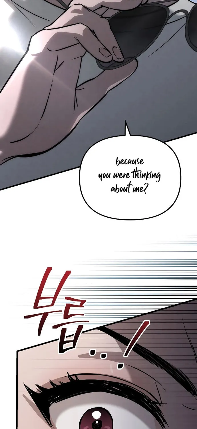 Read Unstoppable Bad Things chapter 7 image 55 on Lezhin