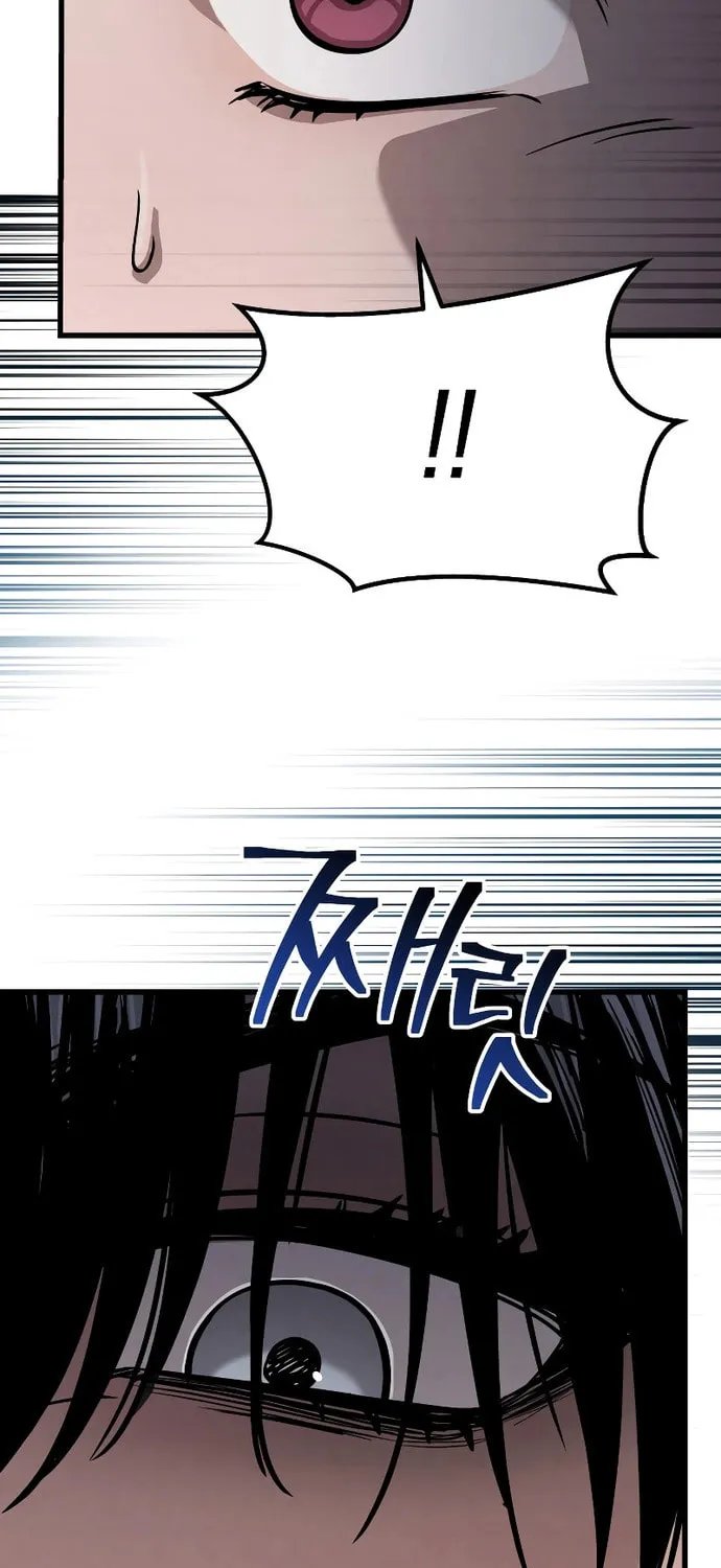 Read Unstoppable Bad Things chapter 7 image 56 on Lezhin