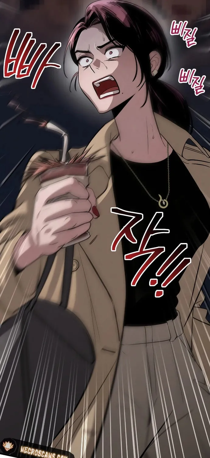 Read Unstoppable Bad Things chapter 7 image 60 on Lezhin