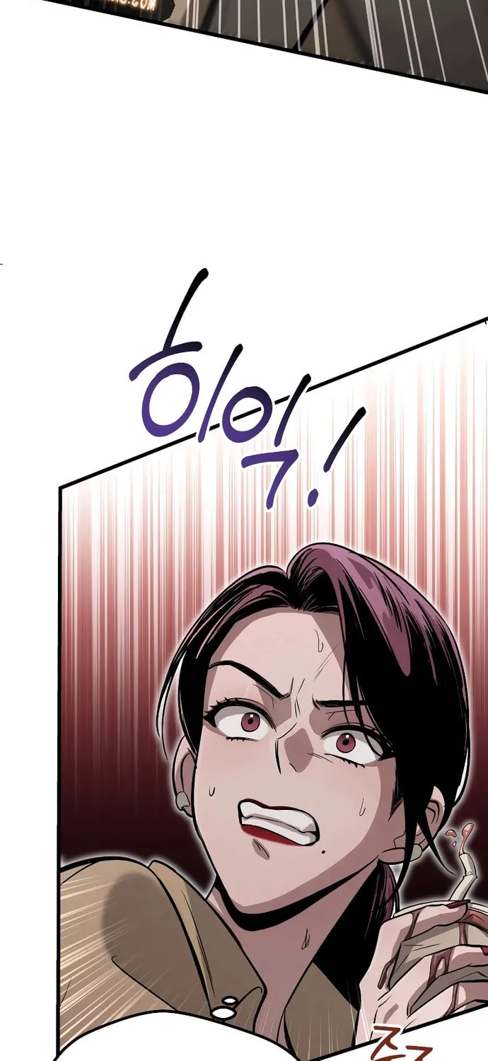 Read Unstoppable Bad Things chapter 7 image 61 on Lezhin