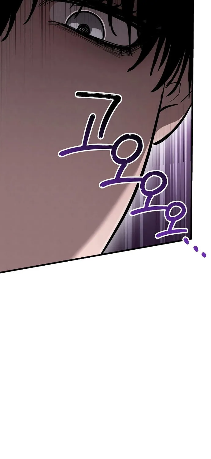 Read Unstoppable Bad Things chapter 7 image 63 on Lezhin