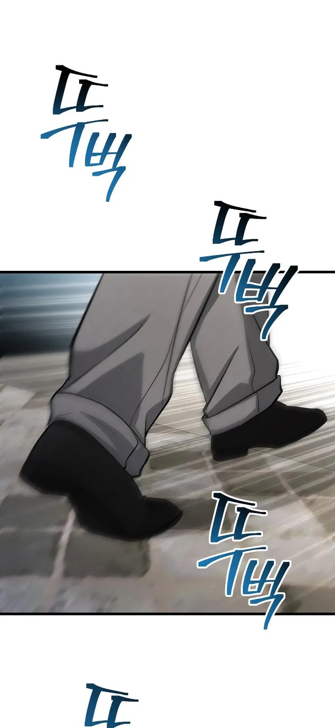 Read Unstoppable Bad Things chapter 7 image 64 on Lezhin