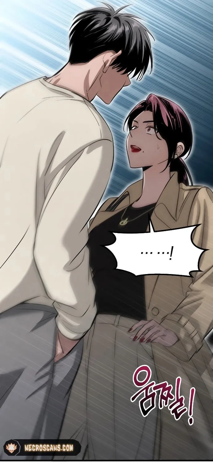 Read Unstoppable Bad Things chapter 7 image 66 on Lezhin