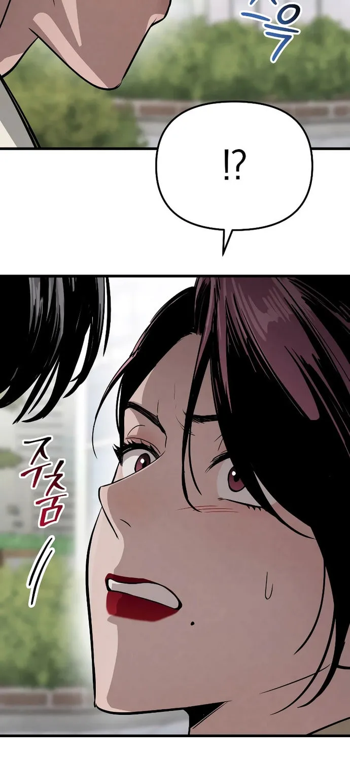 Read Unstoppable Bad Things chapter 7 image 68 on Lezhin
