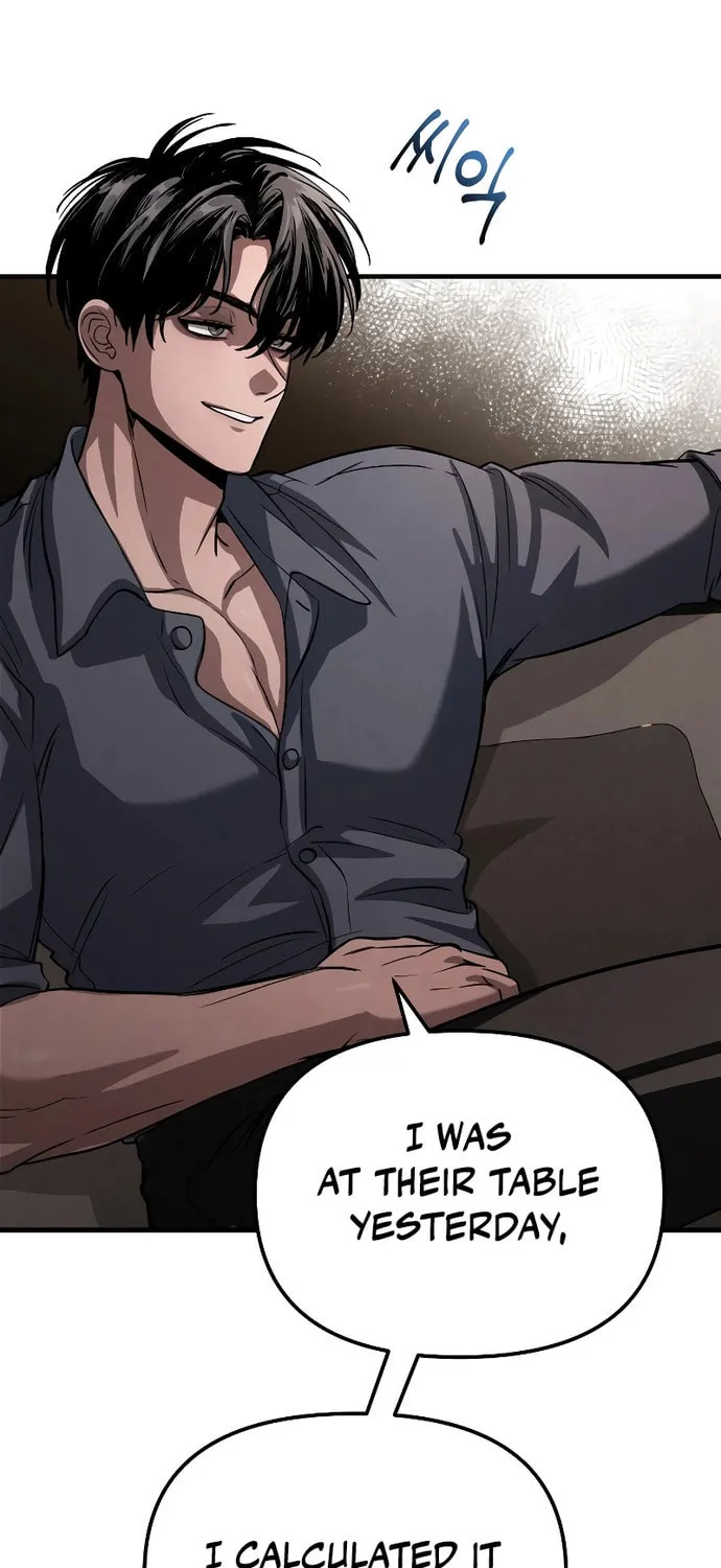 Read Unstoppable Bad Things chapter 7 image 7 on Lezhin