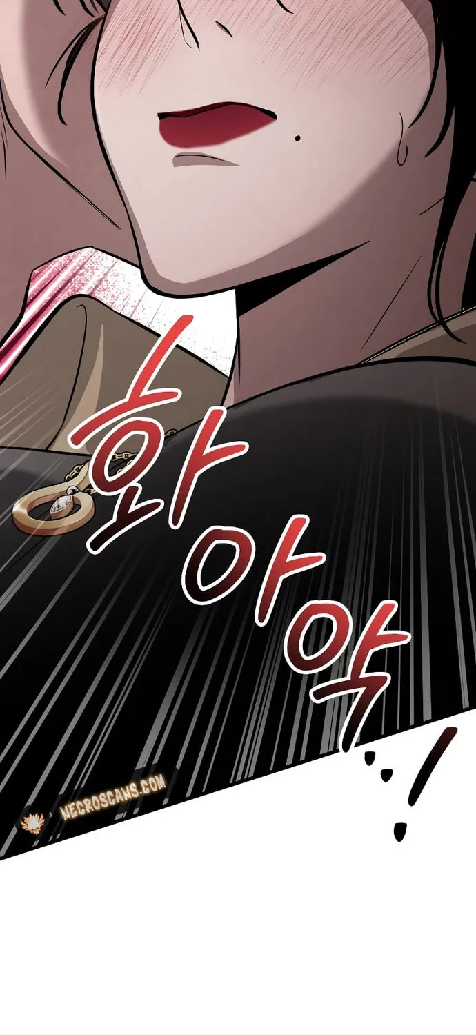 Read Unstoppable Bad Things chapter 7 image 71 on Lezhin
