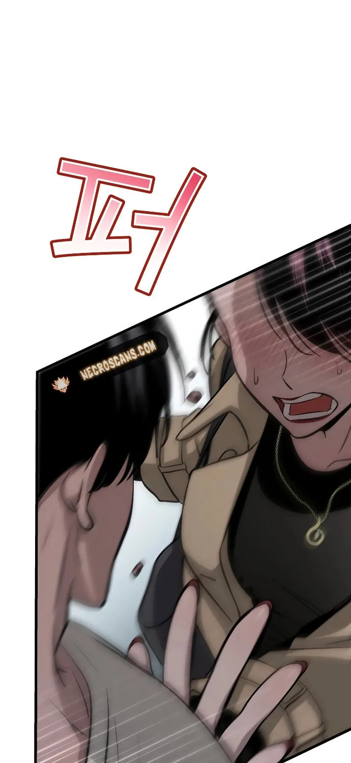 Read Unstoppable Bad Things chapter 7 image 74 on Lezhin