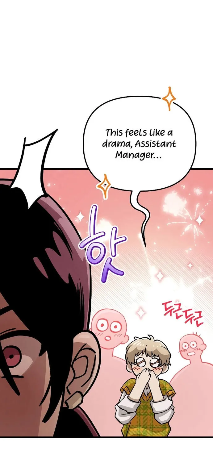 Read Unstoppable Bad Things chapter 7 image 78 on Lezhin