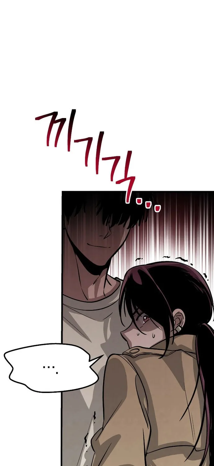Read Unstoppable Bad Things chapter 7 image 79 on Lezhin