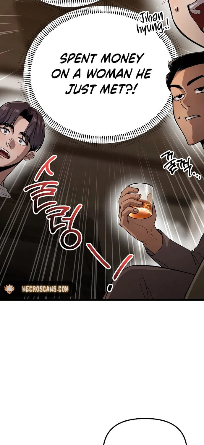 Read Unstoppable Bad Things chapter 7 image 9 on Lezhin