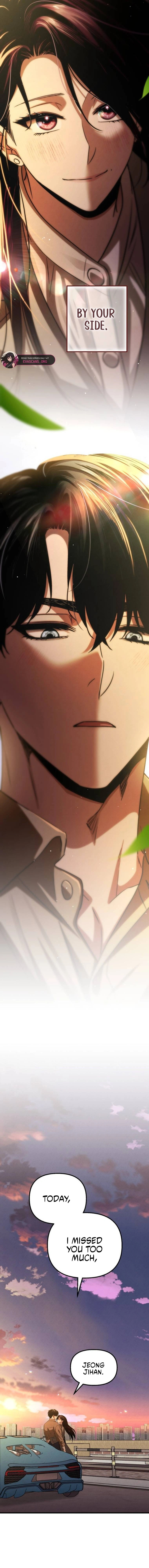 Read Unstoppable Bad Things chapter 71 image 14 on Lezhin