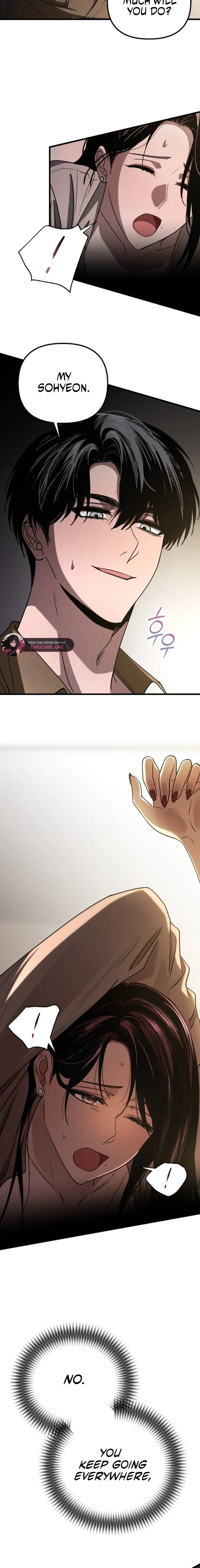 Read Unstoppable Bad Things chapter 72 image 3 on Lezhin