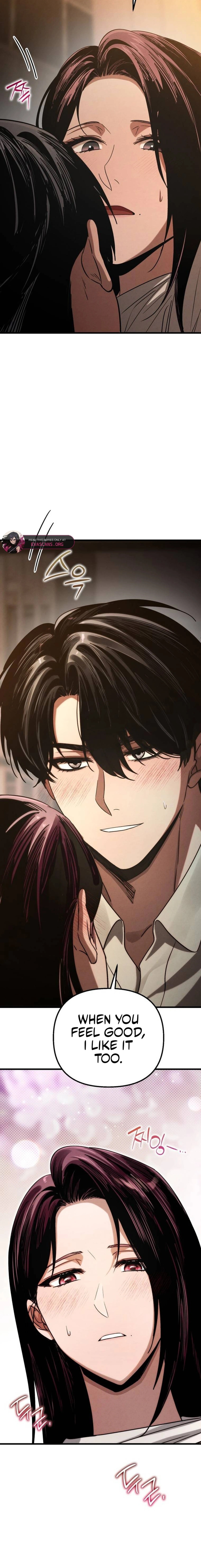 Read Unstoppable Bad Things chapter 73 image 2 on Lezhin