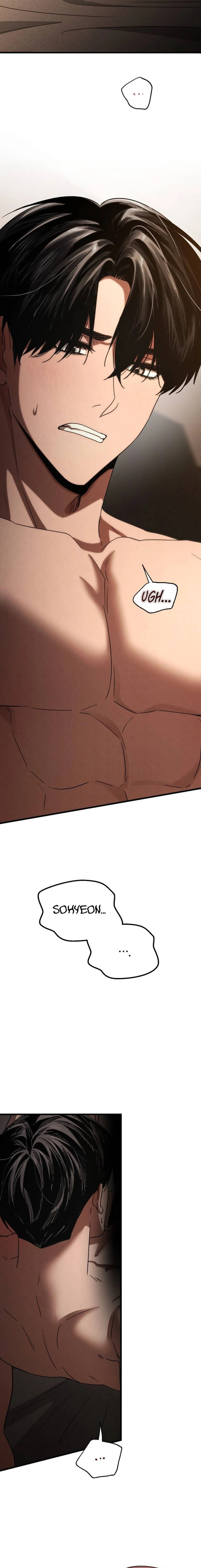 Read Unstoppable Bad Things chapter 73 image 6 on Lezhin