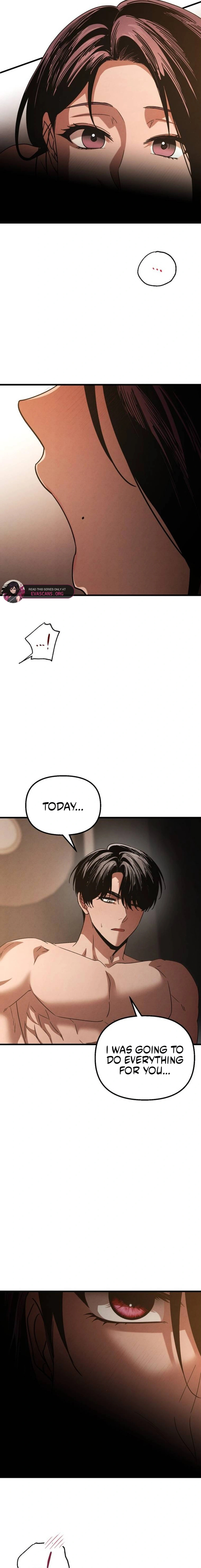 Read Unstoppable Bad Things chapter 73 image 7 on Lezhin