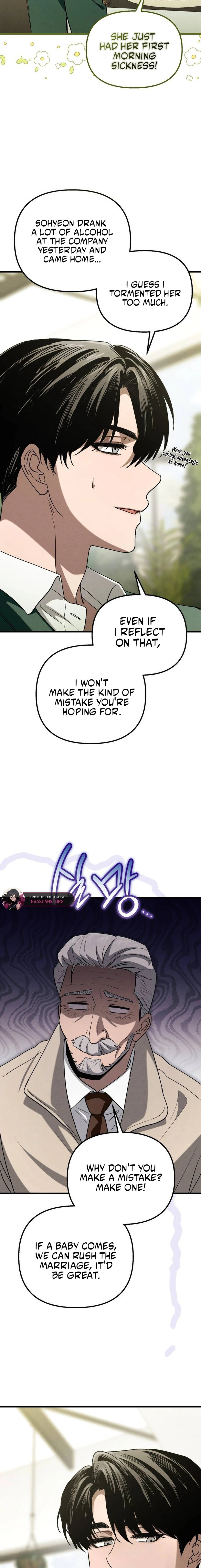 Read Unstoppable Bad Things chapter 74 image 6 on Lezhin