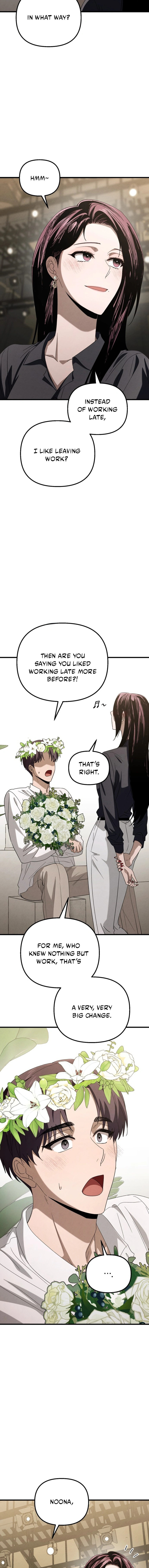 Read Unstoppable Bad Things chapter 75 image 10 on Lezhin