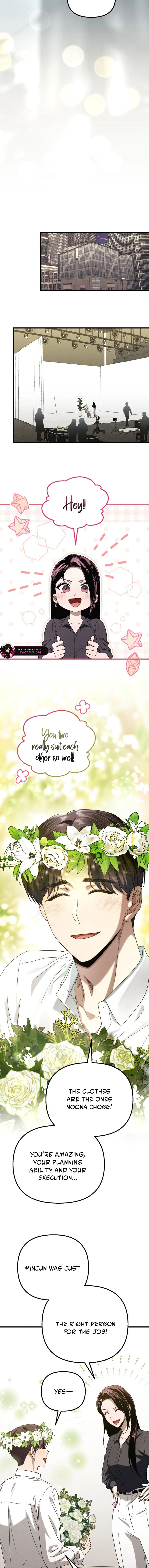 Read Unstoppable Bad Things chapter 75 image 8 on Lezhin