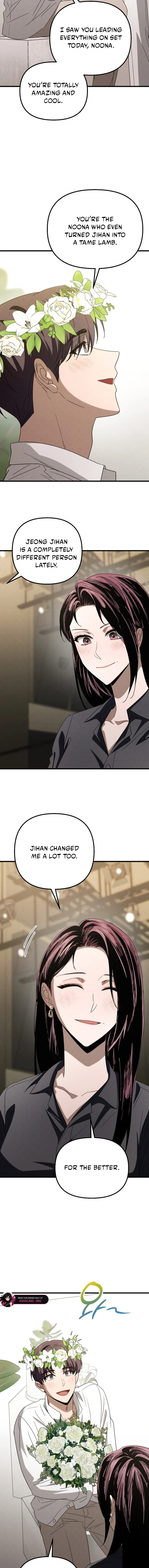 Read Unstoppable Bad Things chapter 75 image 9 on Lezhin