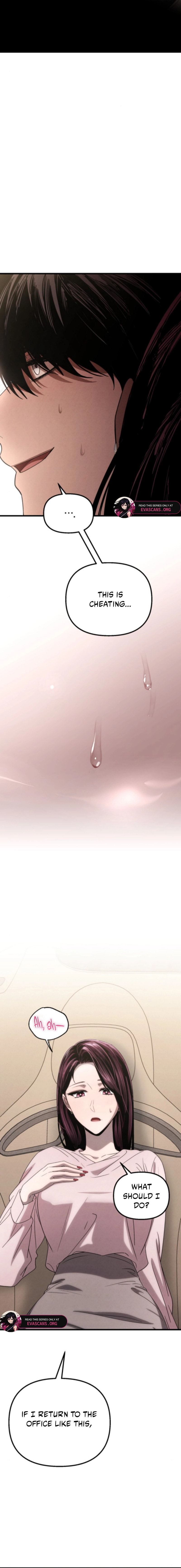 Read Unstoppable Bad Things chapter 77 image 5 on Lezhin