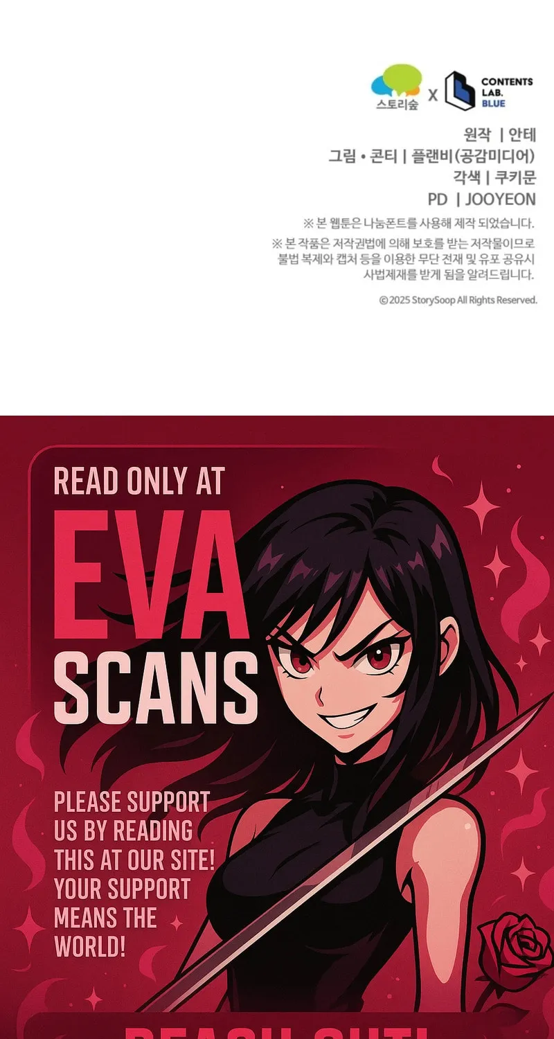 Read Unstoppable Bad Things chapter 78 image 104 on Lezhin