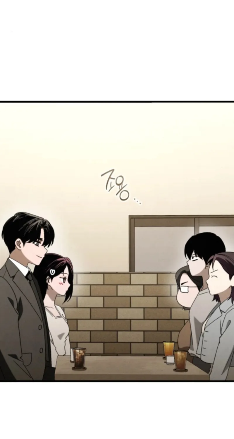 Read Unstoppable Bad Things chapter 78 image 20 on Lezhin