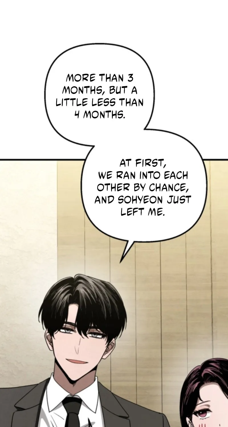 Read Unstoppable Bad Things chapter 78 image 57 on Lezhin