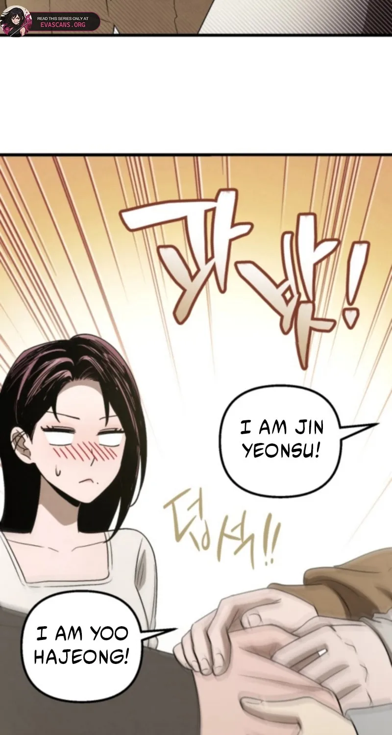 Read Unstoppable Bad Things chapter 78 image 6 on Lezhin