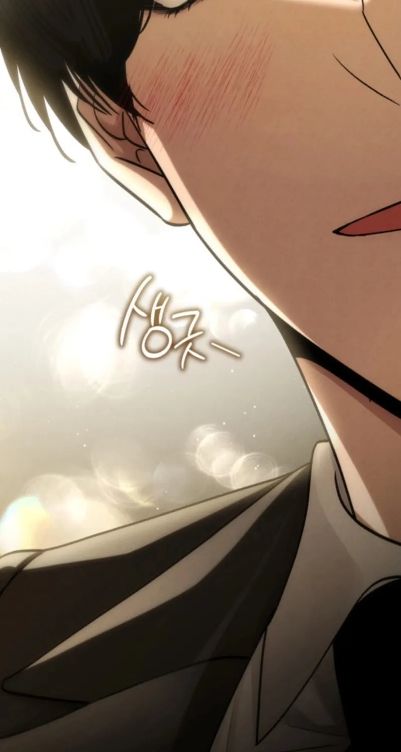 Read Unstoppable Bad Things chapter 78 image 64 on Lezhin