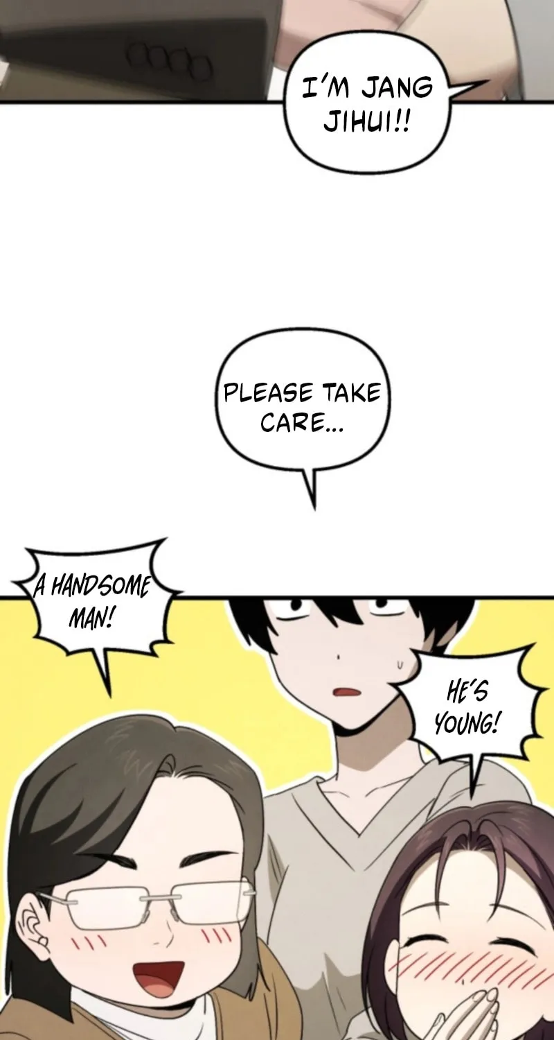 Read Unstoppable Bad Things chapter 78 image 7 on Lezhin