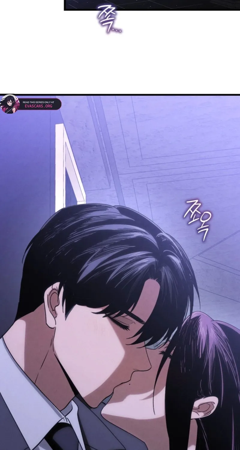 Read Unstoppable Bad Things chapter 78 image 94 on Lezhin