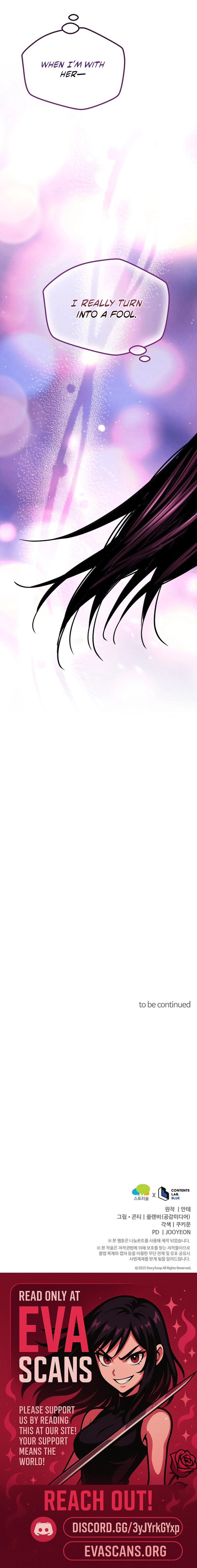 Read Unstoppable Bad Things chapter 79 image 14 on Lezhin
