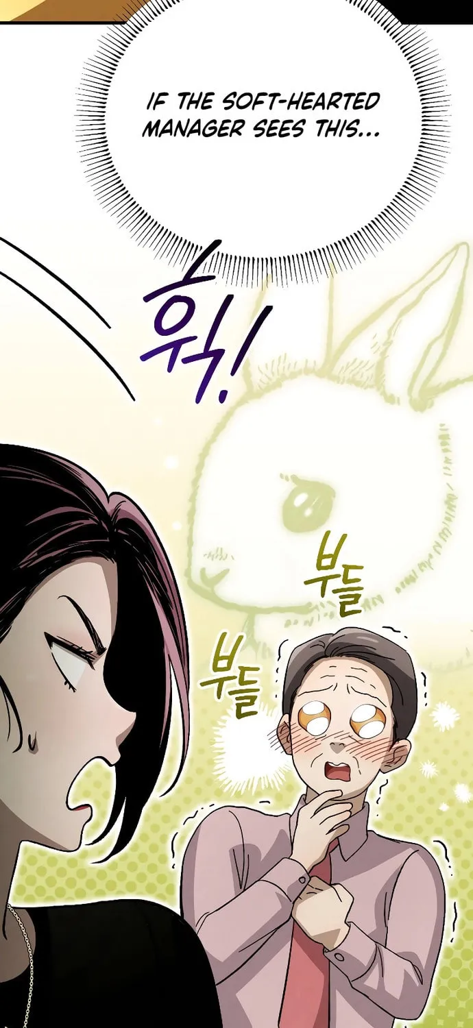 Read Unstoppable Bad Things chapter 8 image 12 on Lezhin