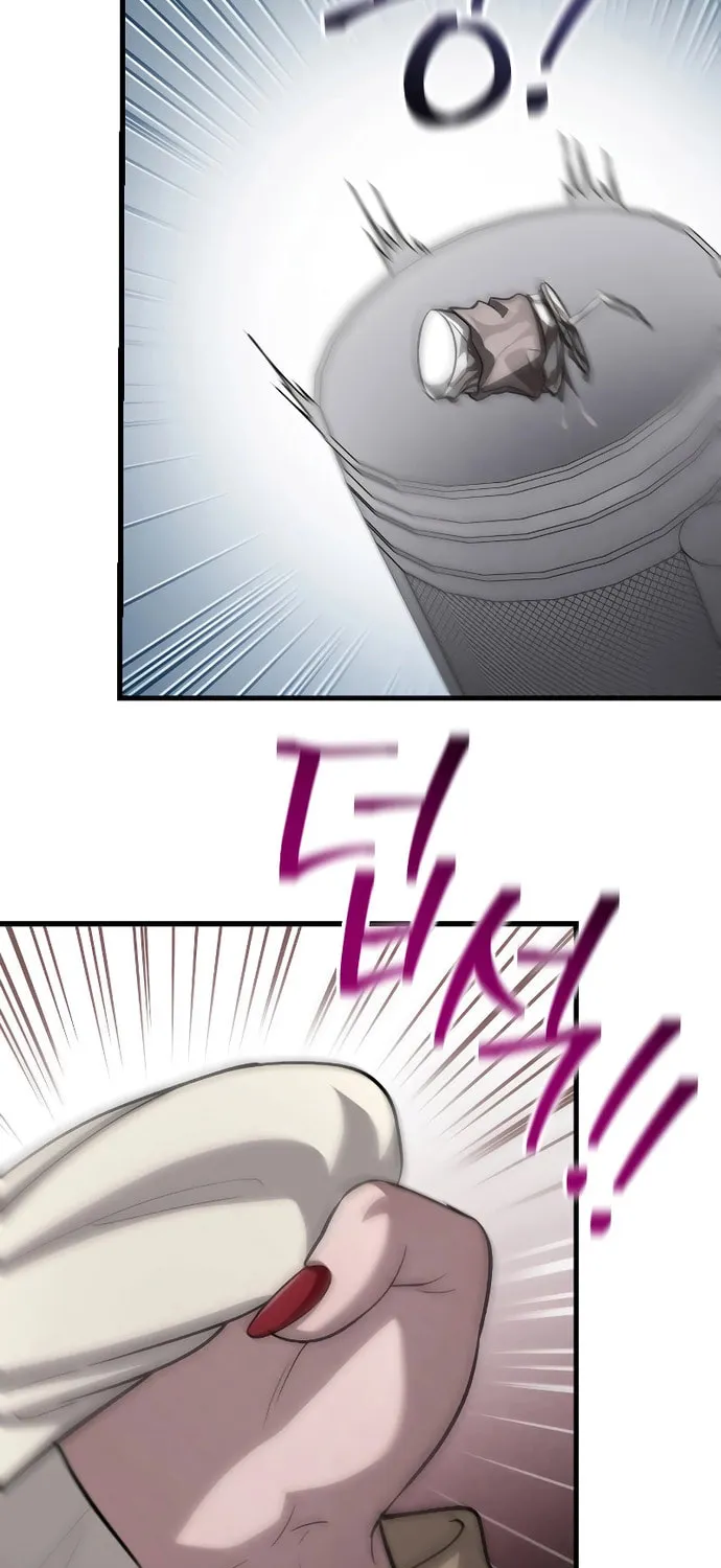 Read Unstoppable Bad Things chapter 8 image 17 on Lezhin