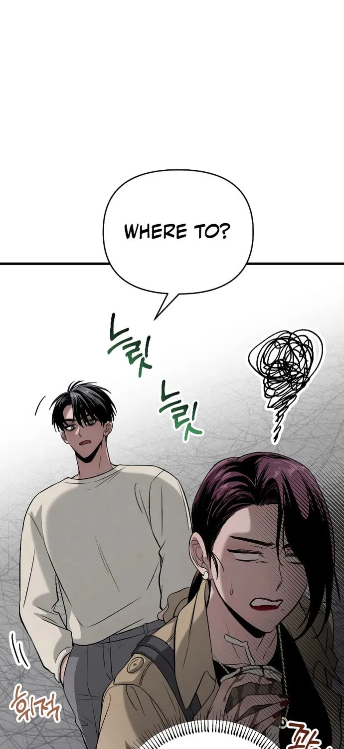 Read Unstoppable Bad Things chapter 8 image 3 on Lezhin