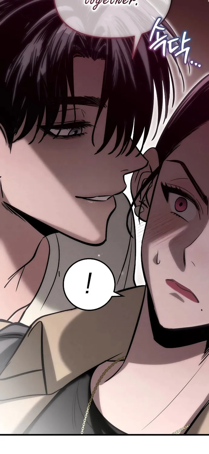 Read Unstoppable Bad Things chapter 8 image 43 on Lezhin