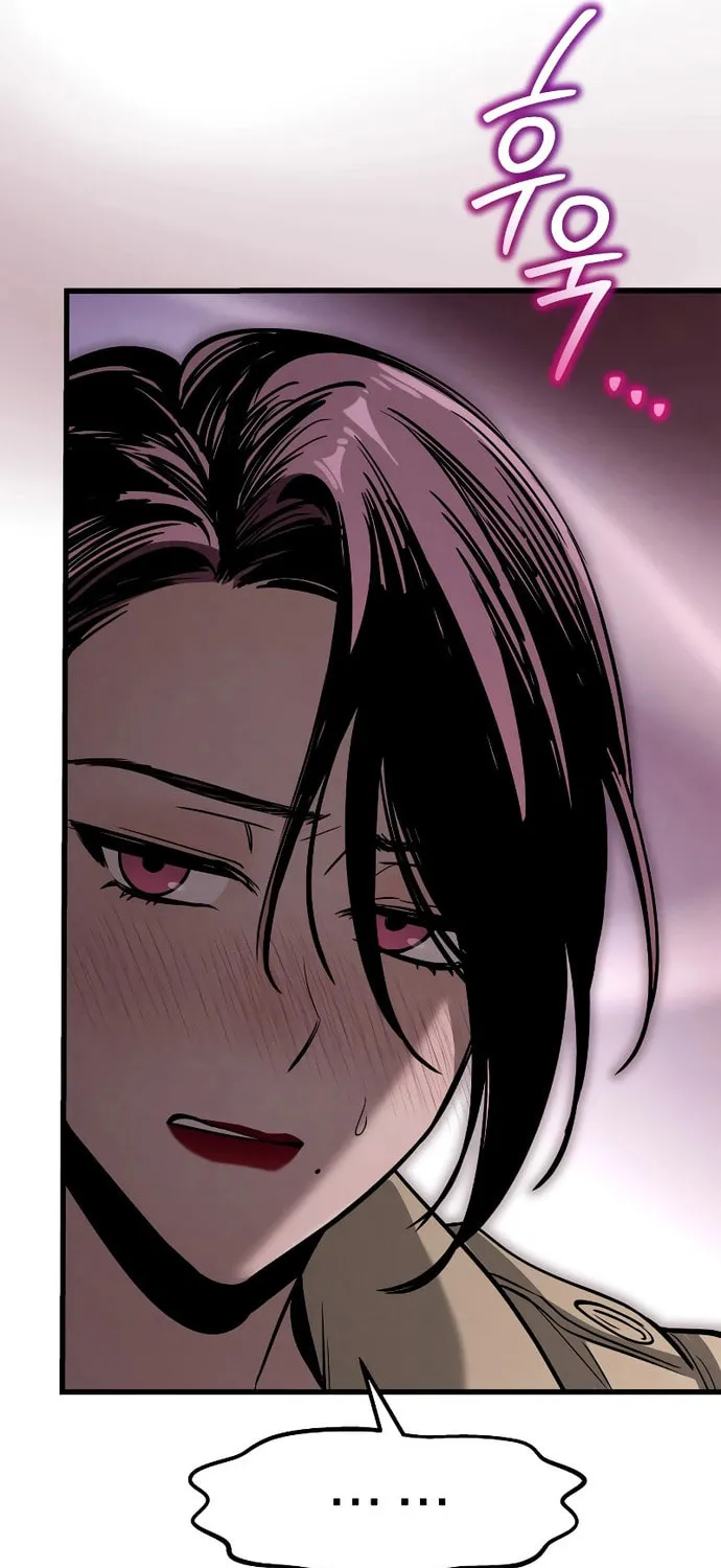 Read Unstoppable Bad Things chapter 8 image 47 on Lezhin