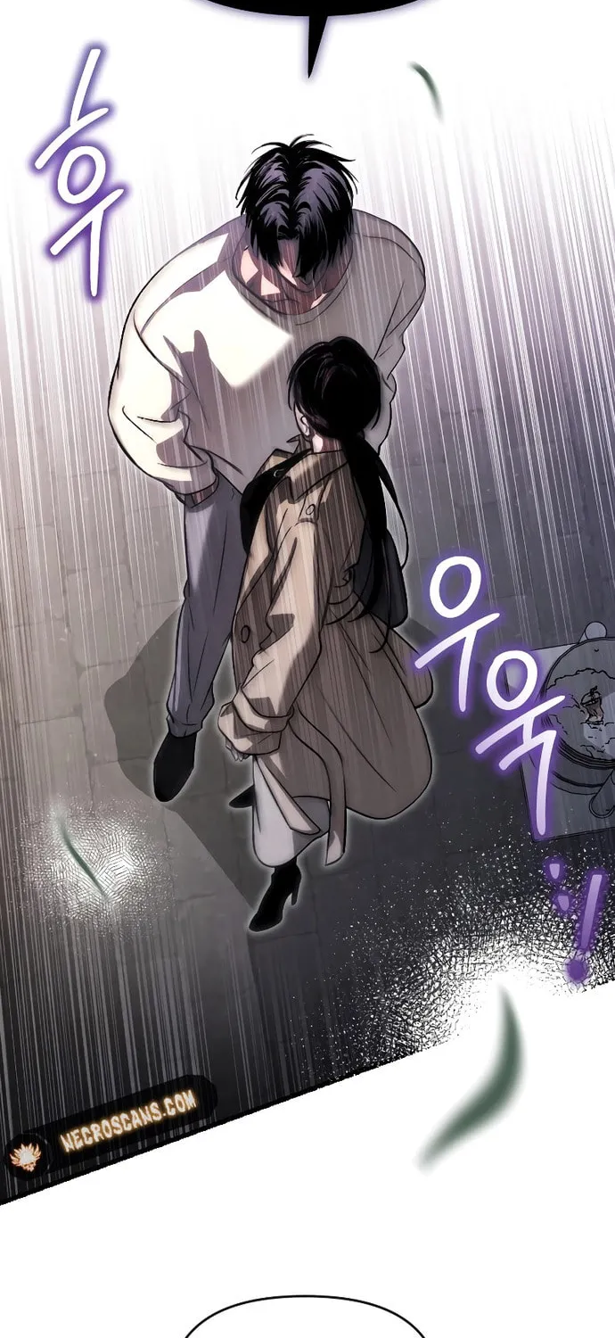 Read Unstoppable Bad Things chapter 8 image 64 on Lezhin