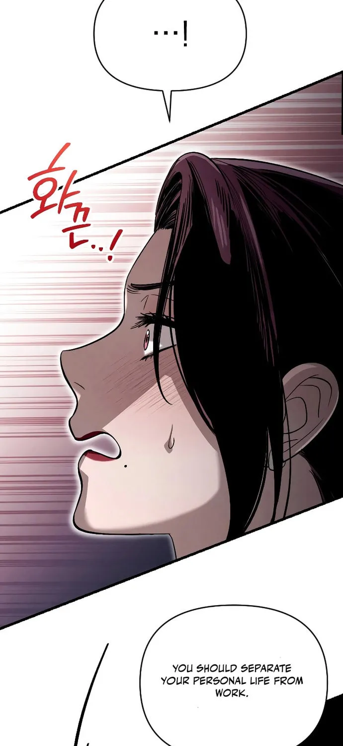 Read Unstoppable Bad Things chapter 8 image 65 on Lezhin
