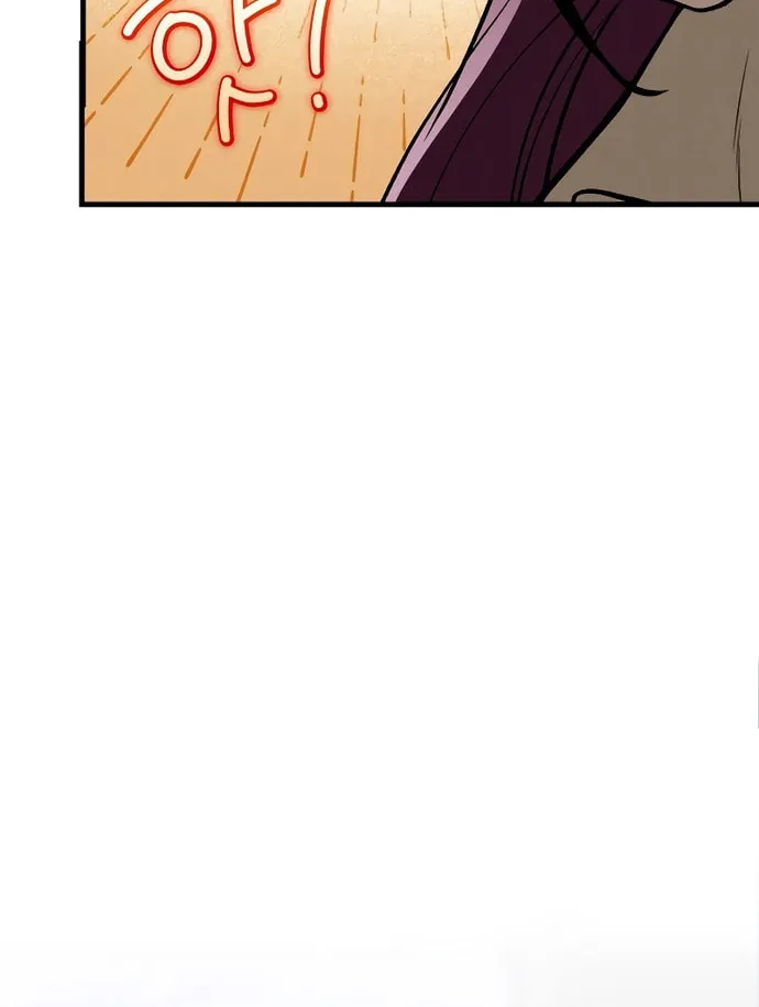 Read Unstoppable Bad Things chapter 8 image 70 on Lezhin