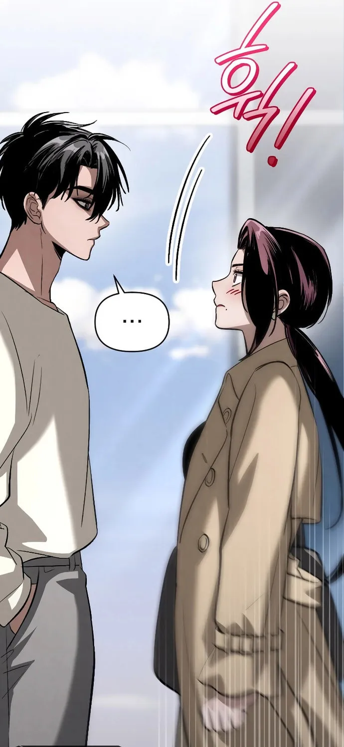 Read Unstoppable Bad Things chapter 8 image 71 on Lezhin
