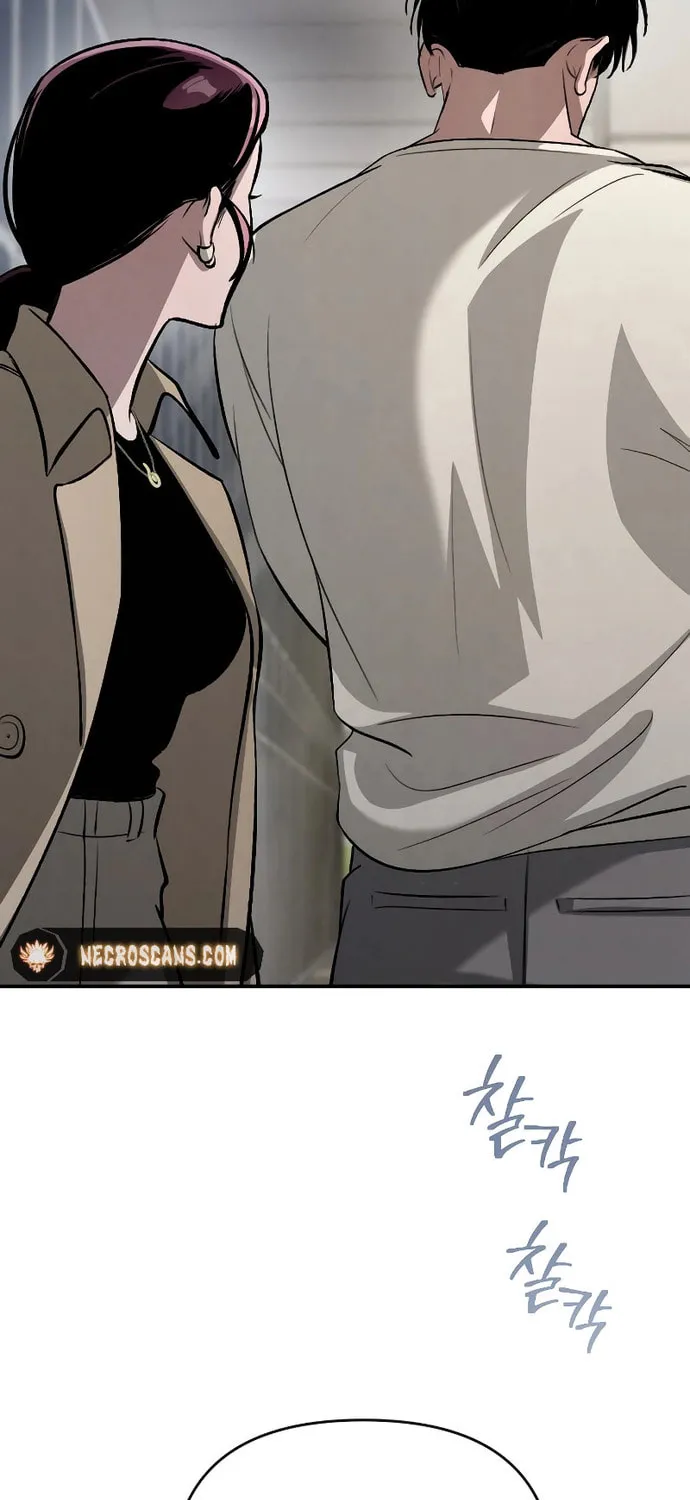 Read Unstoppable Bad Things chapter 8 image 77 on Lezhin
