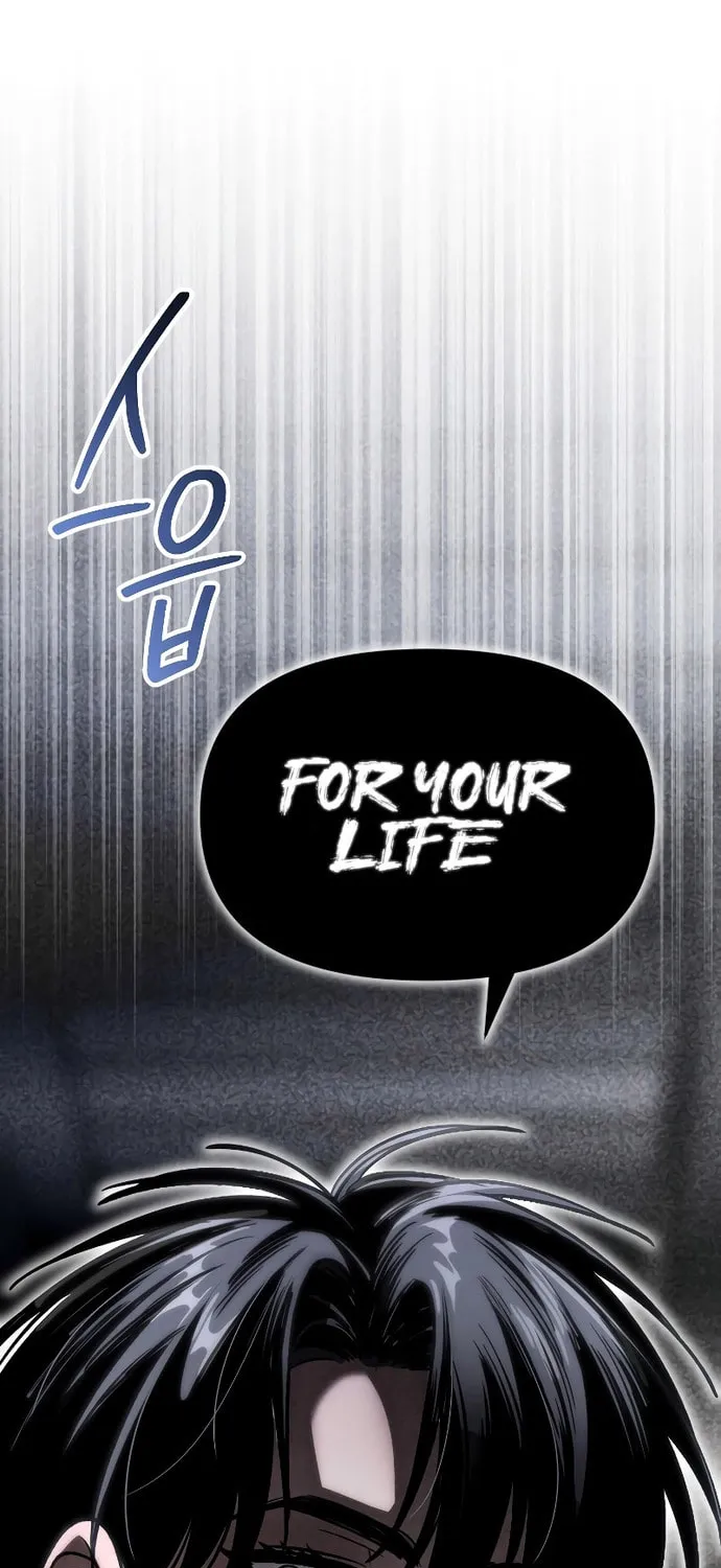 Read Unstoppable Bad Things chapter 8 image 79 on Lezhin