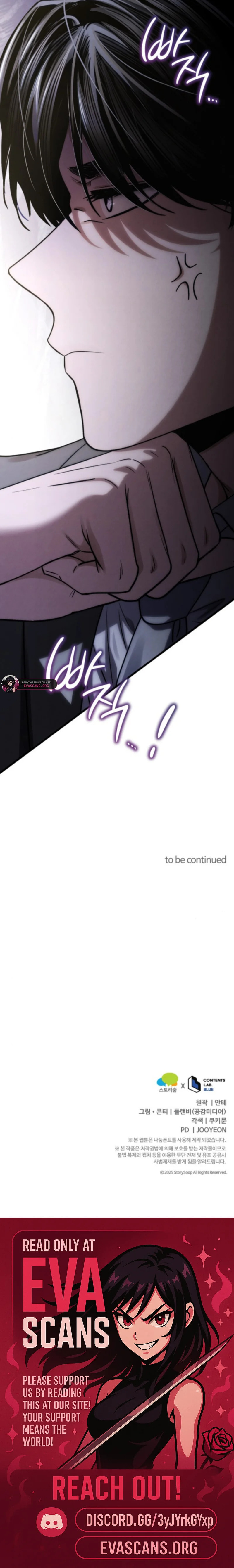 Read Unstoppable Bad Things chapter 80 image 19 on Lezhin