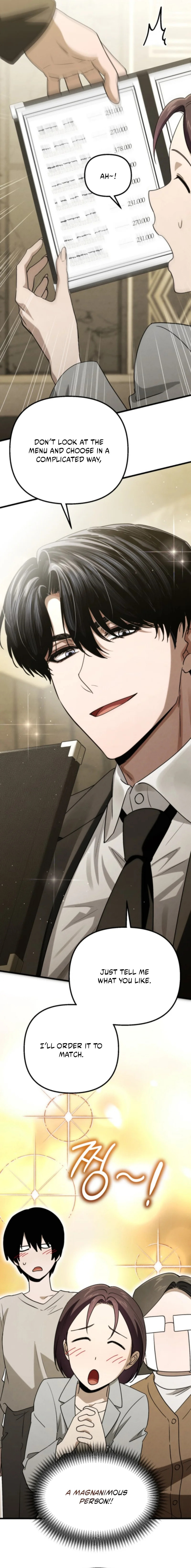 Read Unstoppable Bad Things chapter 80 image 4 on Lezhin