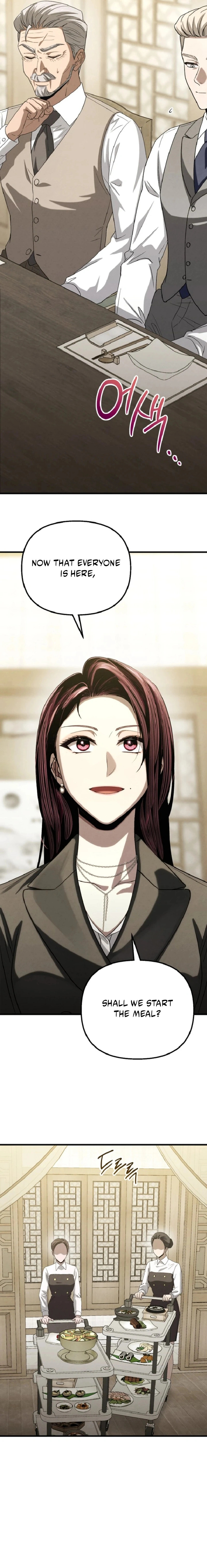 Read Unstoppable Bad Things chapter 81 image 11 on Lezhin