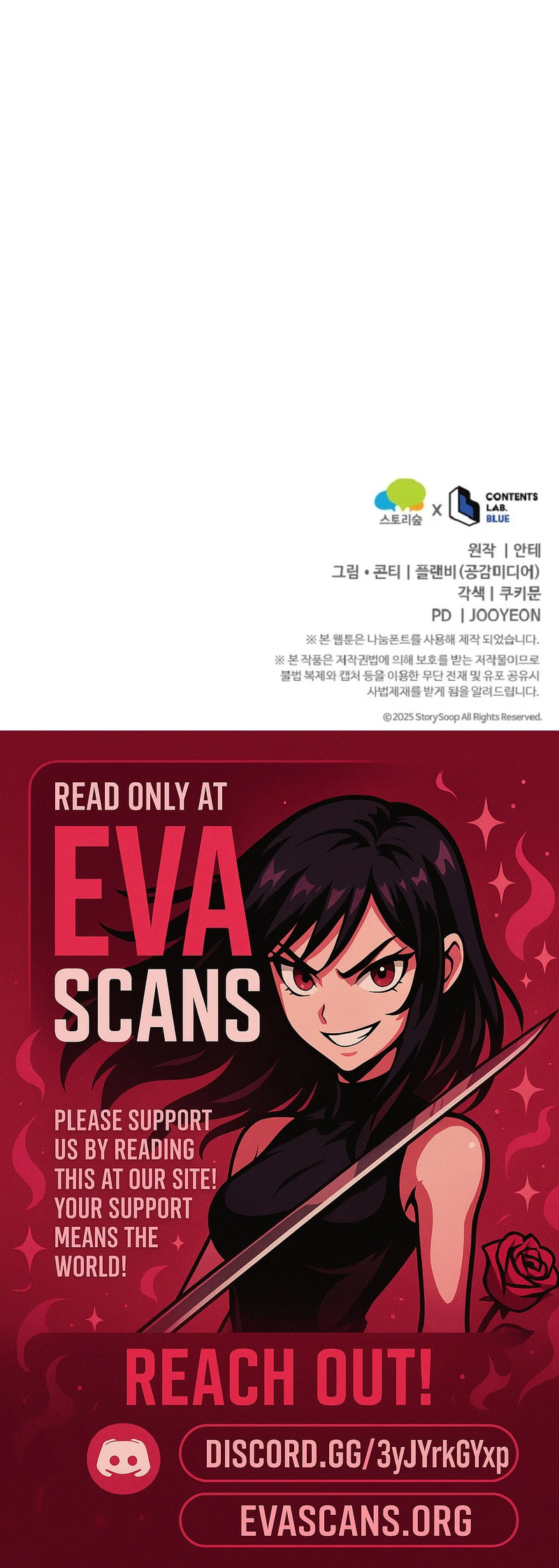 Read Unstoppable Bad Things chapter 81 image 18 on Lezhin